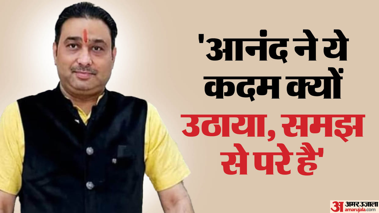Businessman committed suicide due to stress in kanpur There was a rift between wife and mother