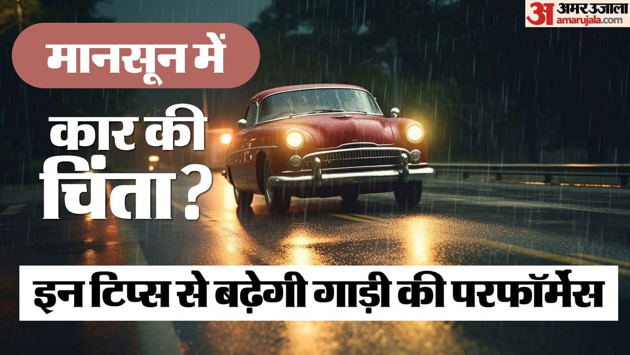 car care tips in monsoon coming follow to protect cars