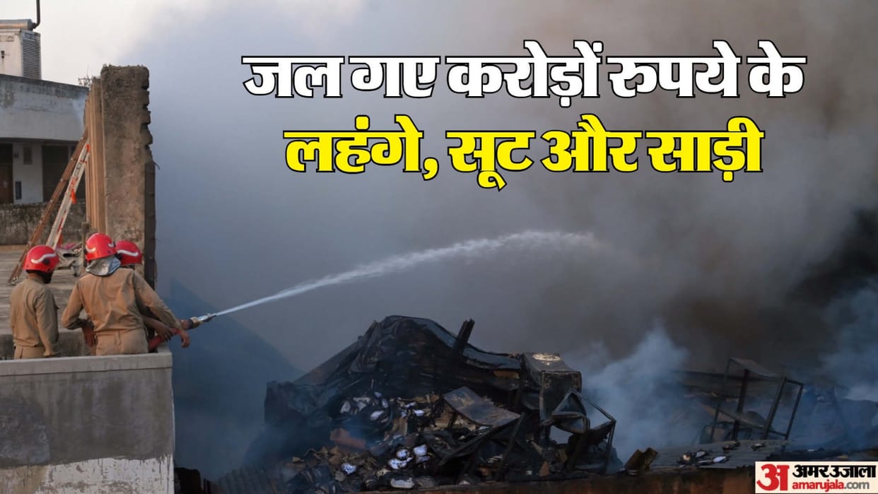 Two buildings collapsed in Chandni Chowk more than 60 shops burnt 250 soldiers engaged in extinguishing the fi