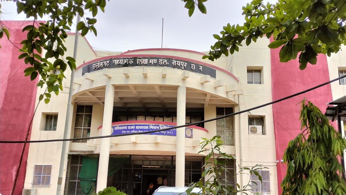 Appointment of members in CG Secondary Education Board on recommendation to Education Minister Brijmohan