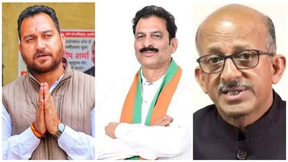 Himachal Assembly by-election BJP candidates announced Hoshyar Singh Ashish Sharma KL Thakur