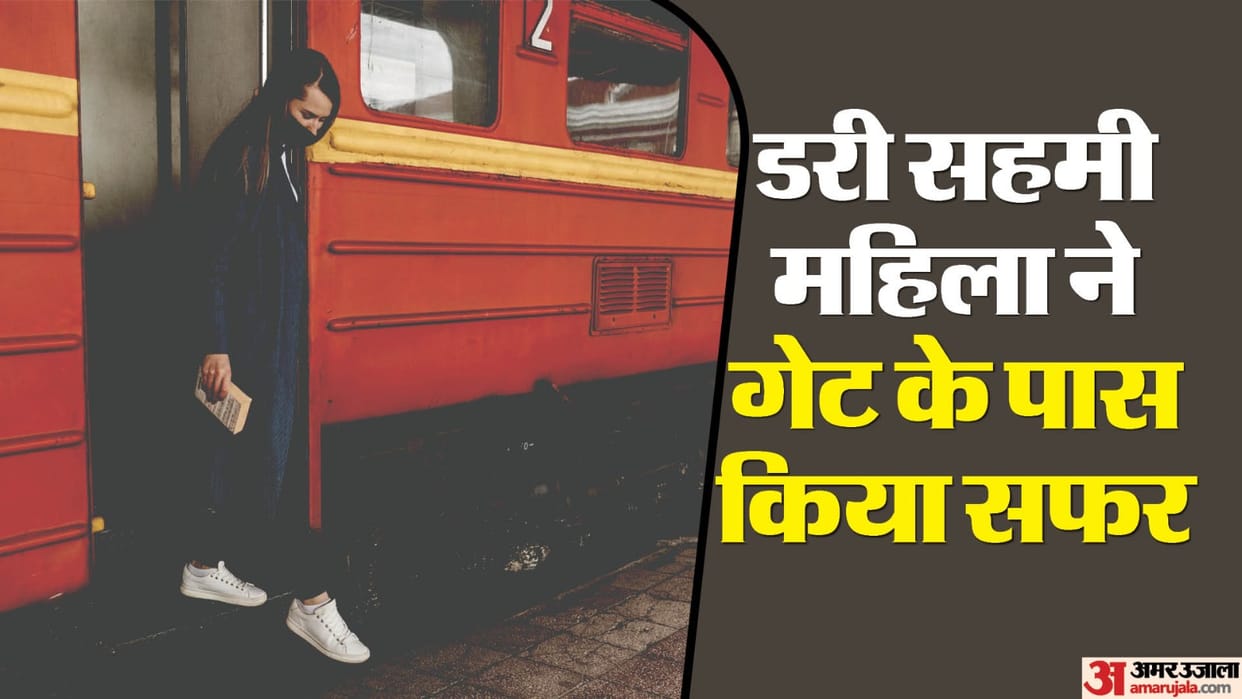 A soldier misbehaved with a woman passenger several times in Gondwana Express