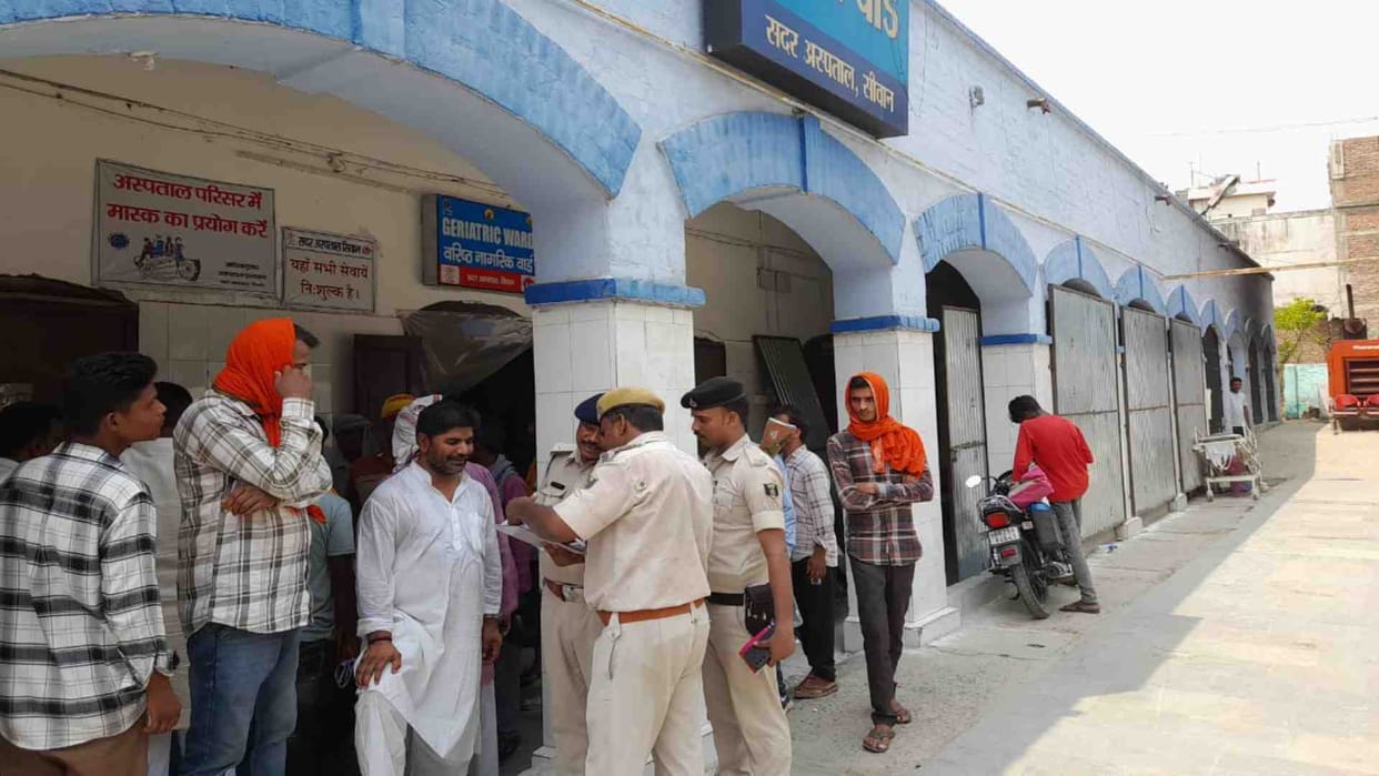Siwan News: Student shot dead in broad daylight in Siwan