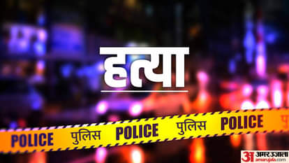 In Maharajganj, a husband killed his wife by slitting her throat with a knife
