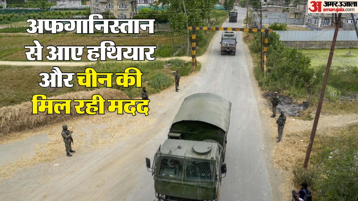 Now there is a conspiracy to terrorize Jammu instead of Kashmir terrorist organizations working on strategy of