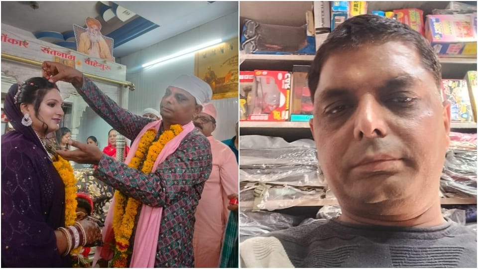 रेलवे ट्रैक पर मिला दूल्हे का शव।