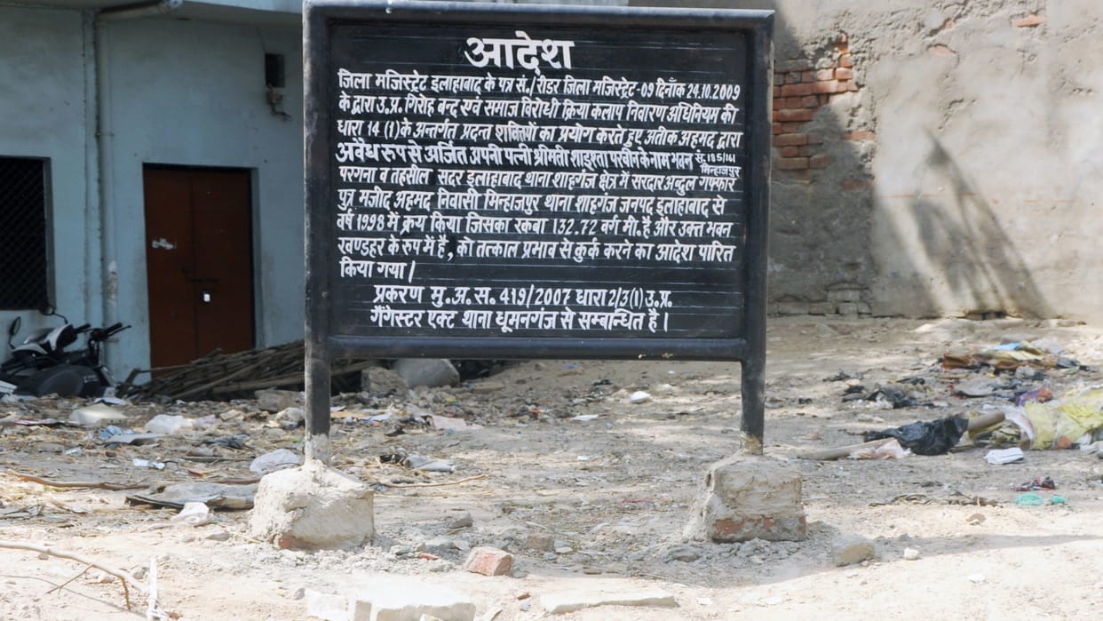 Mafia Atiq's property was seized under Gangster Act, property was purchased in Shahganj in the name of Shaista