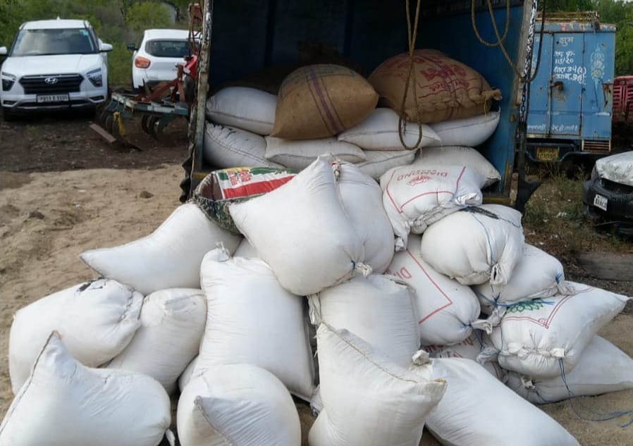 Mandsaur: Five and a half quintals of PDS rice being sent from Mandsaur to Indore seized, one accused arrested
