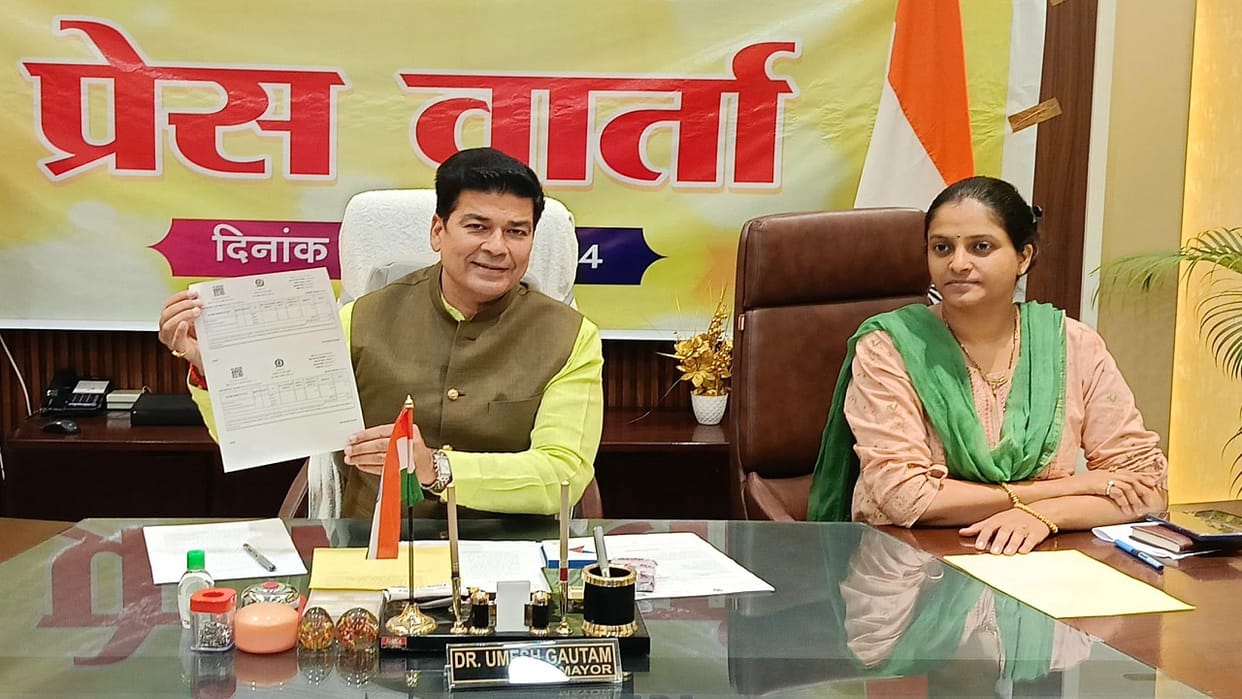 Pay house tax from home get ten perecent discount in Bareilly