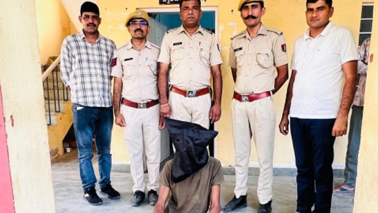 Police exposed the blind murder in Bikaner