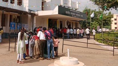 परीक्षा केंद्र