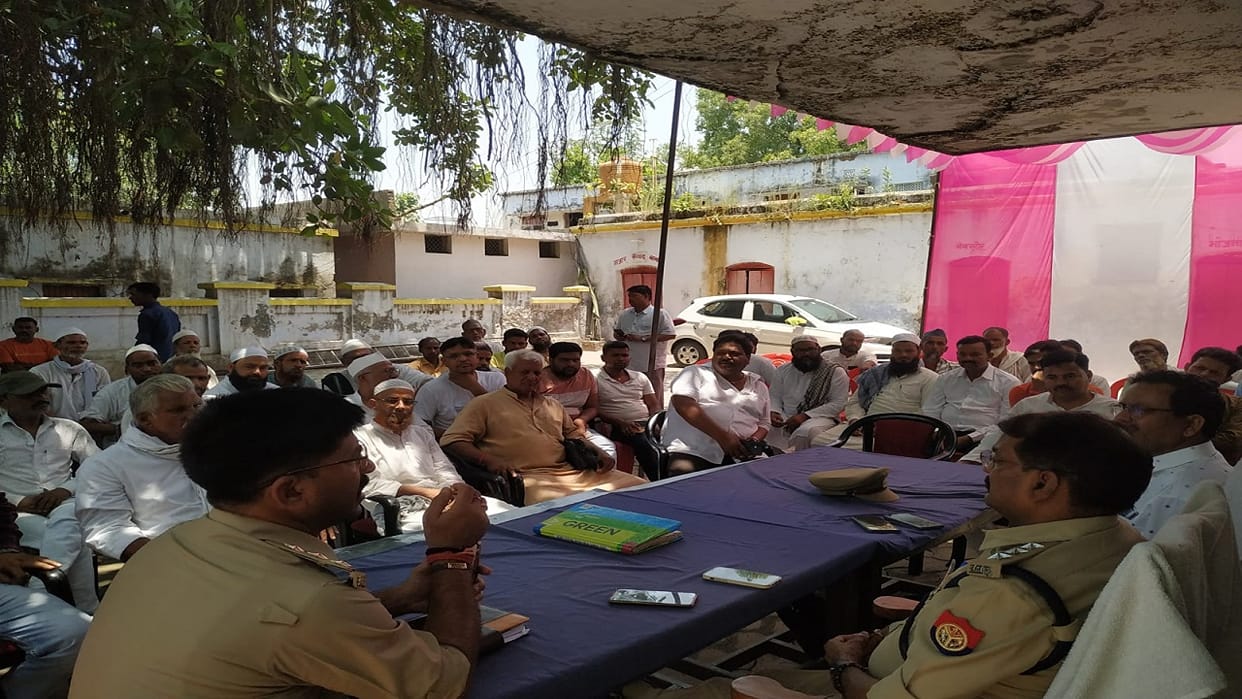 Peace committee meeting in Kotwali Dhaurahra over Bakrid in Lakhimpur kheri