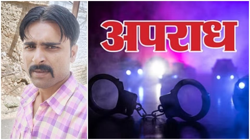 आरोपी आरक्षक शिवशंकर रावत।