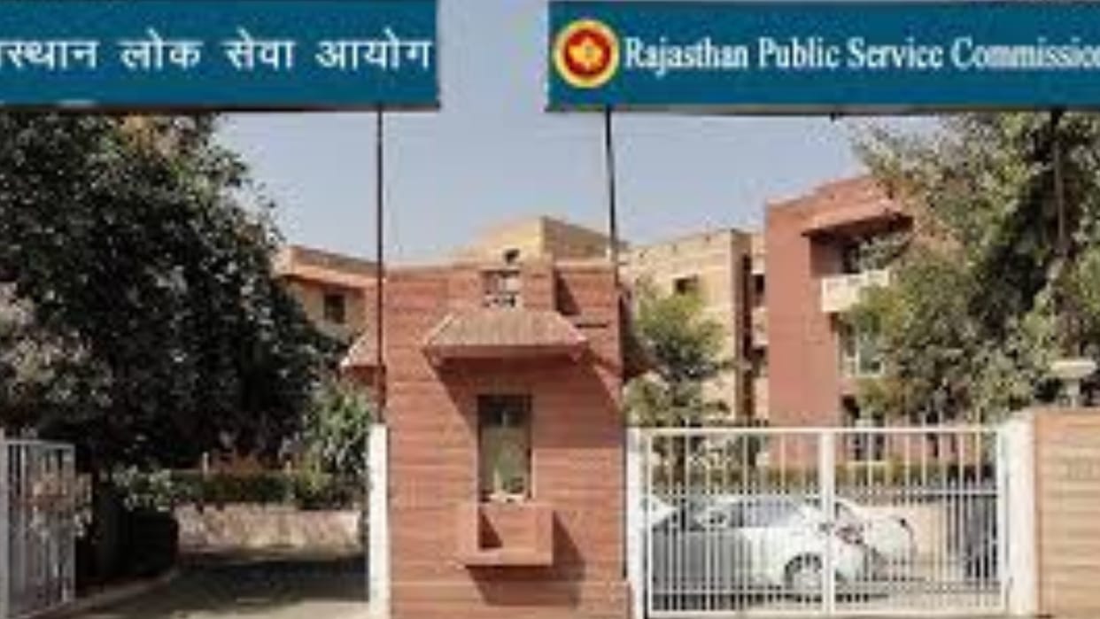RPSE Paper Leak Fake Degrees Found During Documentation New Rules Issued