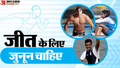 तैराक एथलीट