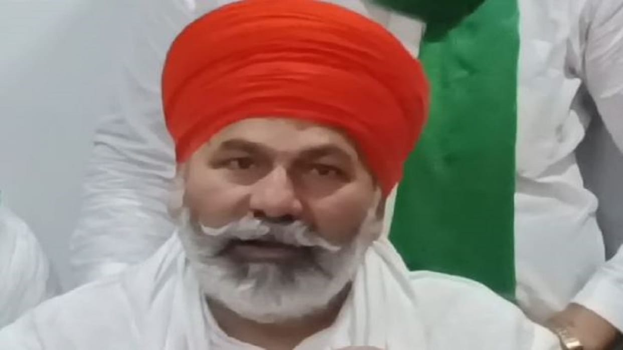 Haridwar National Chintan Shivir: Rakesh Tikait Demand giving back land of Gurudwara Gyan Godri to Sikhs