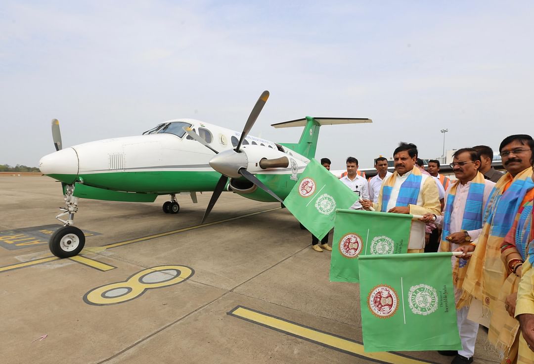 MP News: Chief Minister Dr. Yadav launched "PM Shri Tourism Air Service", 50 percent fare will be charged for