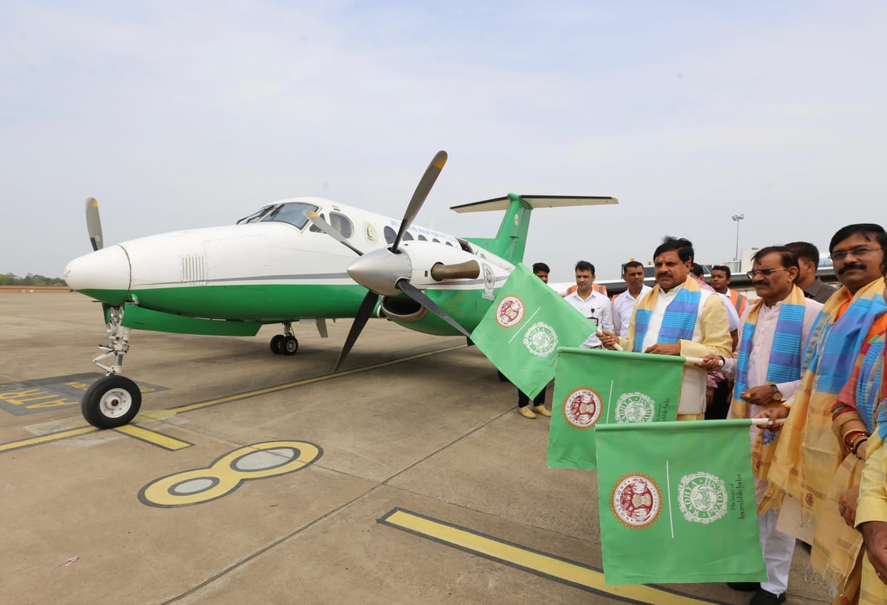 MP News: Big gift from Madhya Pradesh Tourism Board, 50% discount on PM Shri Tourism Air Service