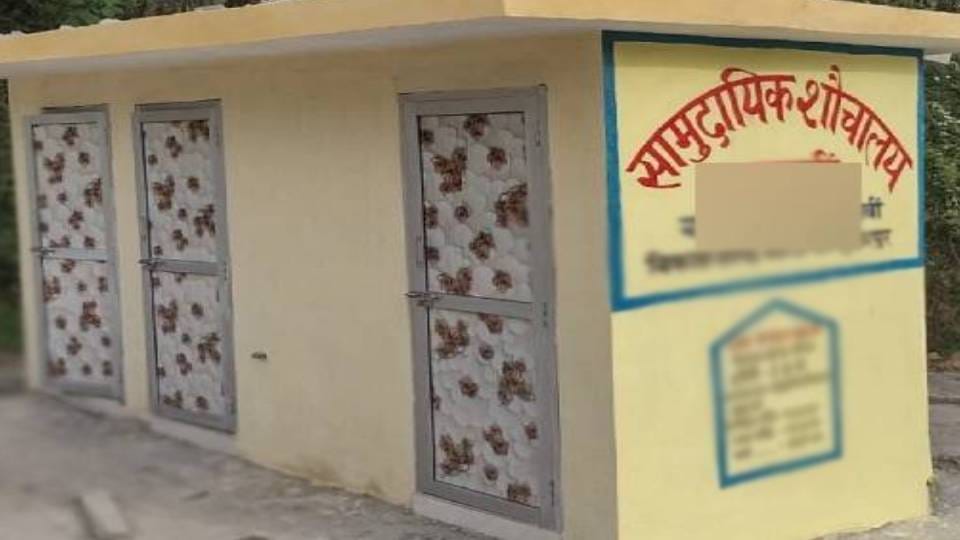 gram pradhan accused of using public toilet for personal use In Agra
