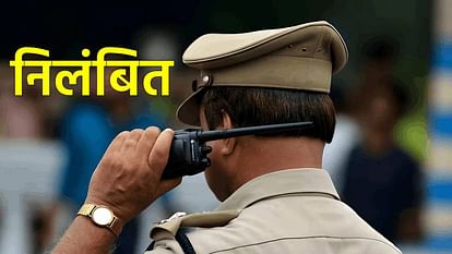 Biggest action against corrupt up policemen 56 including 12 sub inspectors and six clerks suspended in two day