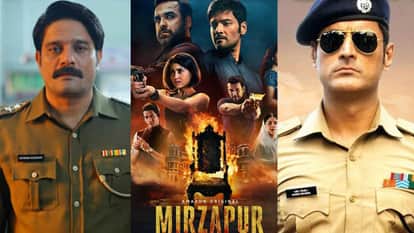 वेब सीरीज