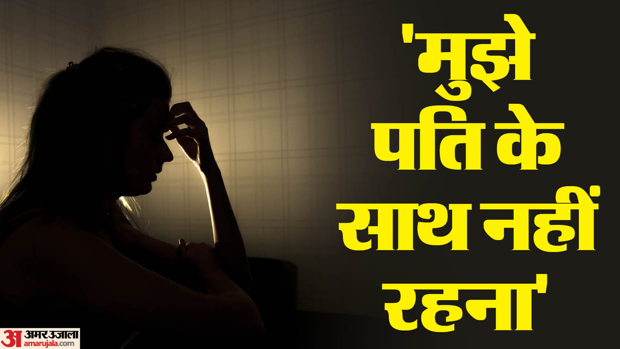 woman is adamant on staying with her lover in moradabad