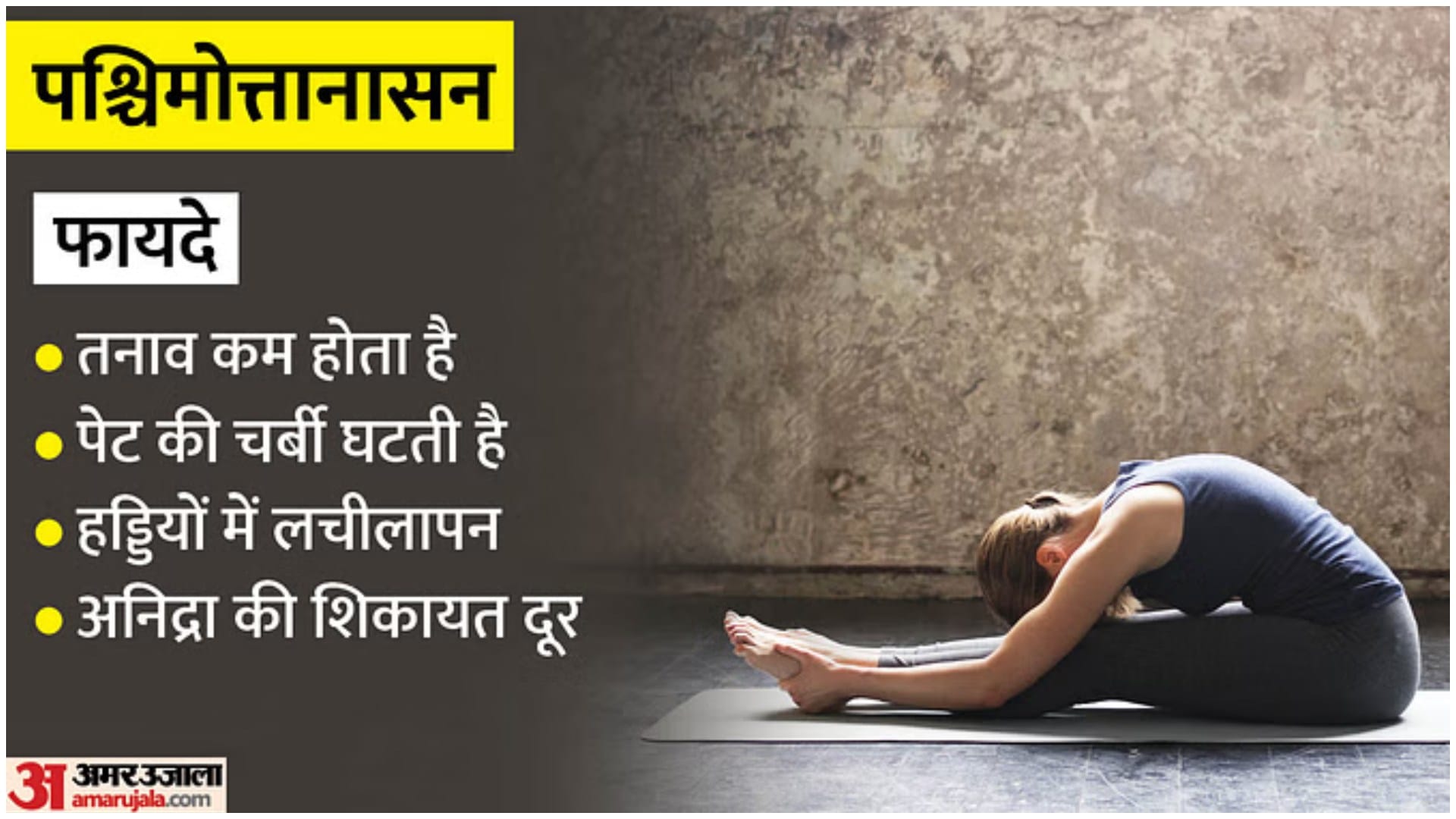 yoga tips for kids healthy Mind And Body yoga poses