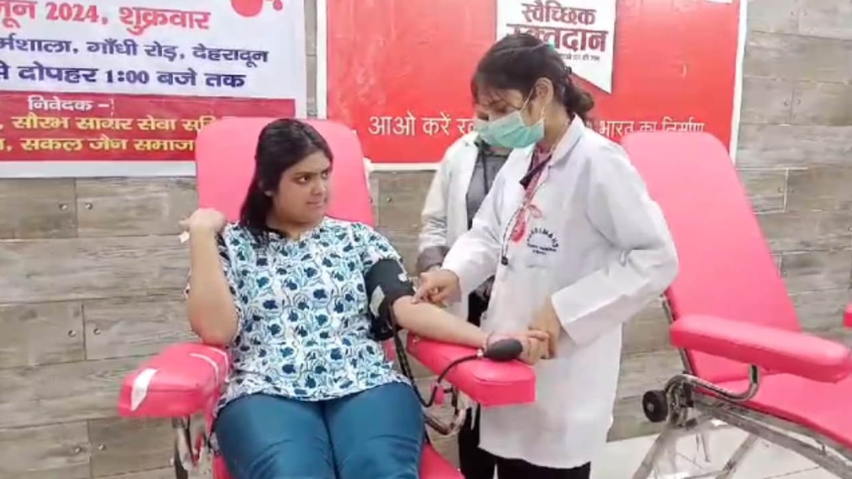 World Blood Donor Day 2024 IN Uttarakhand 741 units of blood donation in Amar Ujala Foundation camp