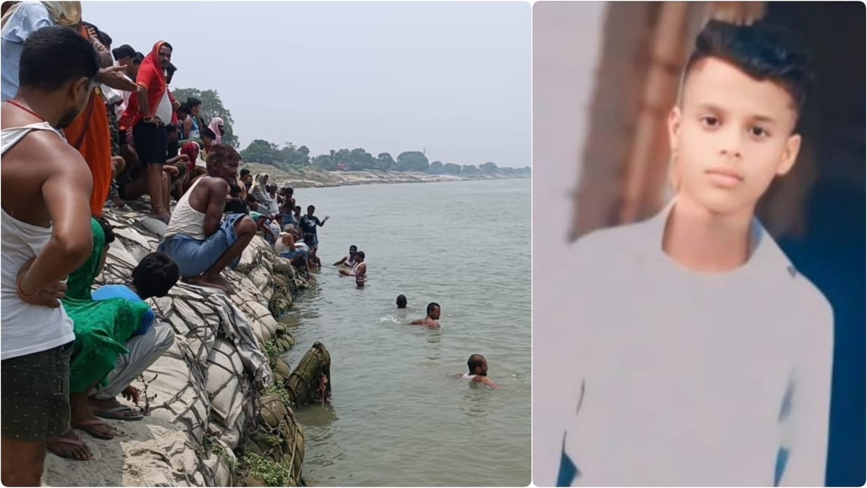 Bihar News: A minor who went to take bath in Ganga in Munger died due to drowning