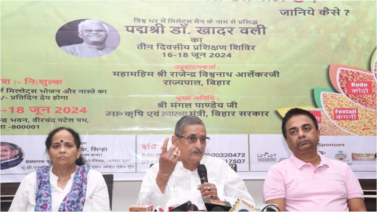 Bihar News: Dr. Khadar Wali will tell solution of diseases, Governor will inaugurate Millets Festival in patna