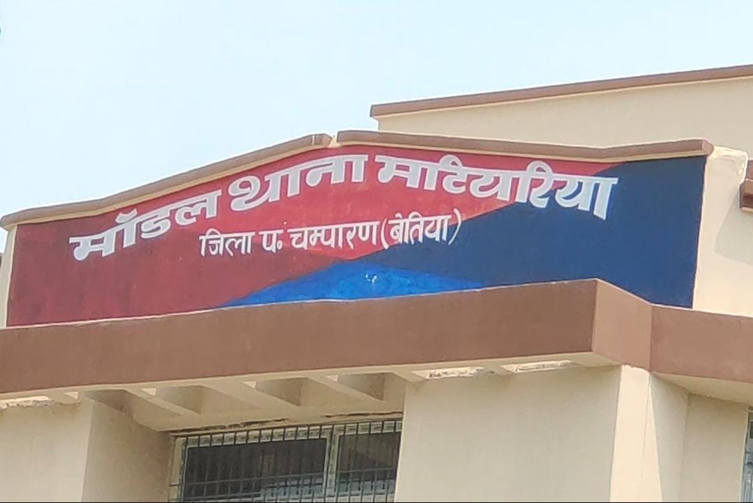Bihar News : Sand mining smugglers attacked bihar police team in Bettiah, case registered against the accused