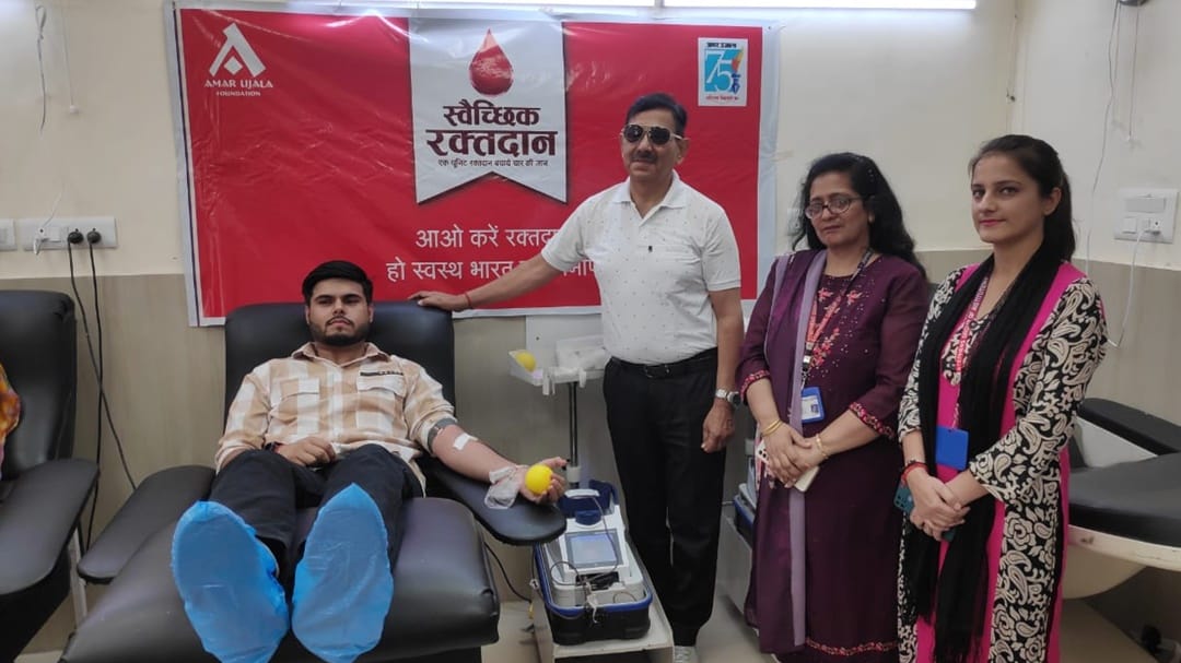 world blood donor day amar ujala foundation organized blood donation camp in jammu and kathua