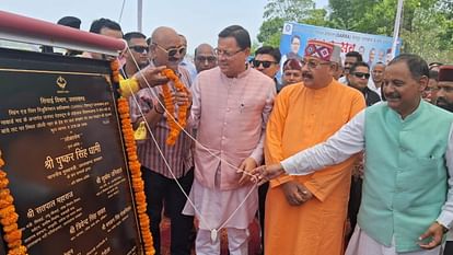 Cm Dhami inaugurated the Jolly Grant-Kaluwala Irrigation Canal Head Dehradun Uttarakhand News in hindi