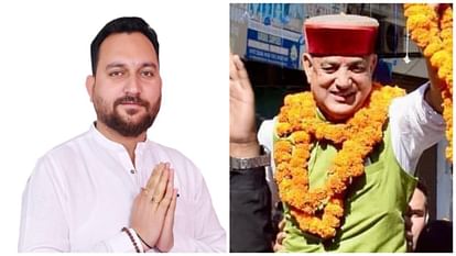 Himachal Assembly By Election Ashish Sharma vs Narinder Thakur Hamirpur Assembly Seat