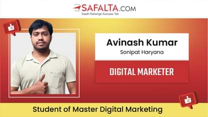 Digital Marketing Career