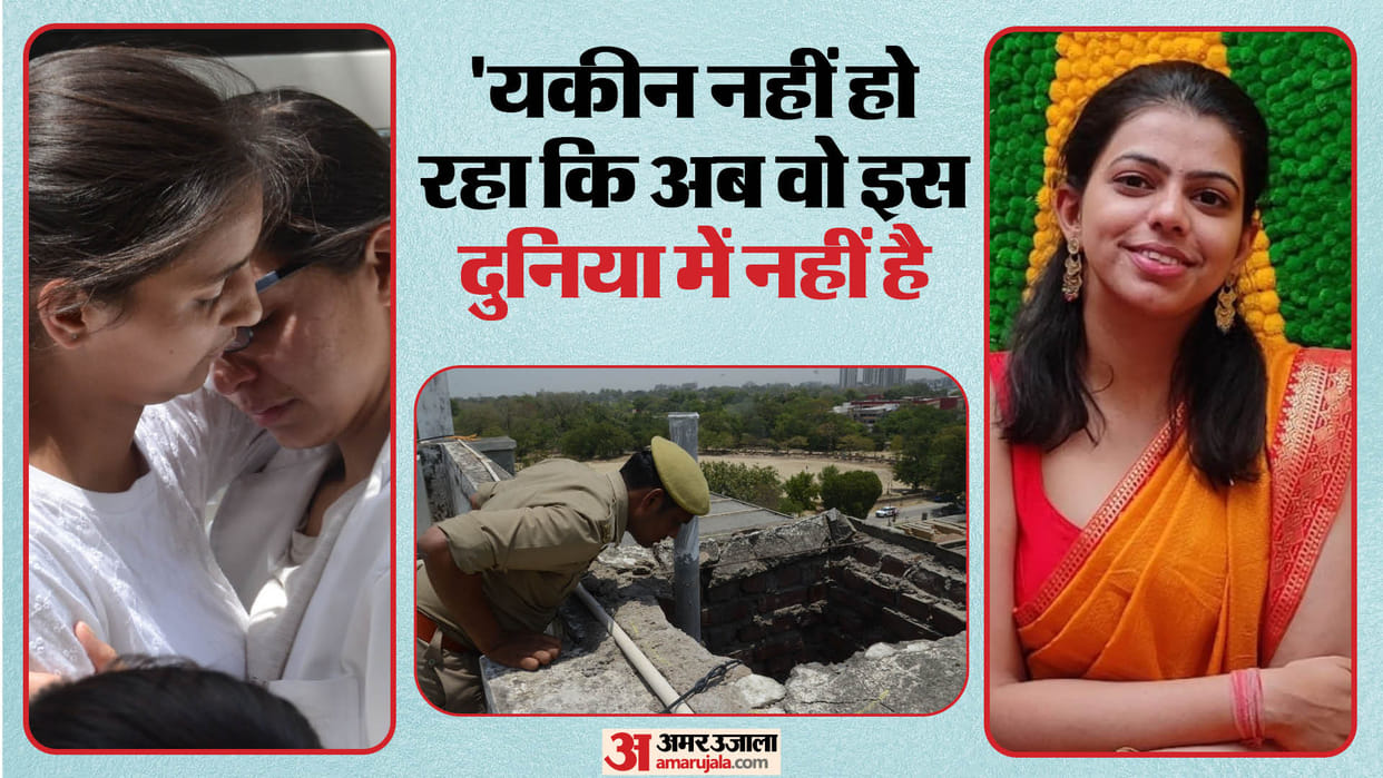 Diksha Tiwari Case Doctor Diksha Tiwari was a very intelligent and soft-behaved girl