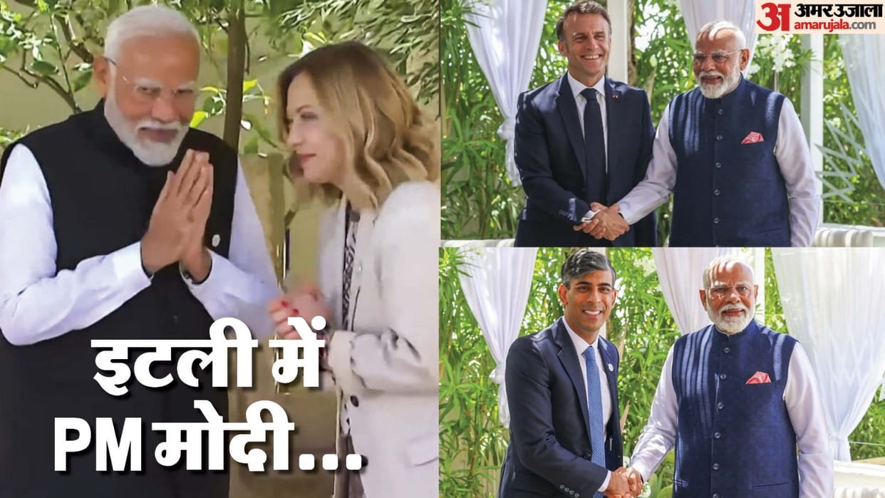 G7 Summit photos PM Modi and Meloni meeting in Italy welcome with Namaste see highlights