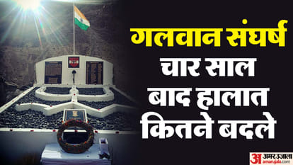 Top News Headline Today Important And Big News Stories Of 15 June 2024 Updates On Amar Ujala