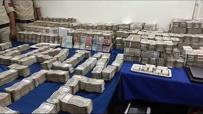 Gaming betting worth crores caught in Ujjain nine arrested with cash worth Rs 15 crore