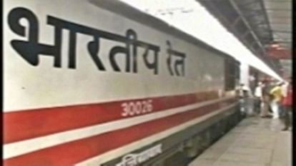 Jharkhand train mishap updates dhanbad division intercity express fire rumour news in hindi