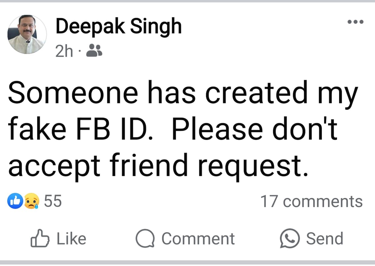 Indore: Indore Division Commissioner Deepak Singh created fake account on Facebook, fraudsters started asking