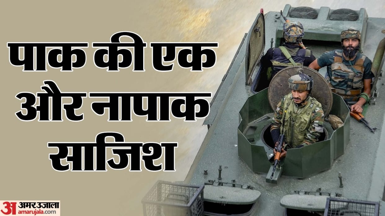 Liquid IEDs as New threat emerging in terrorism in jammu Kashmir Liquid explosives