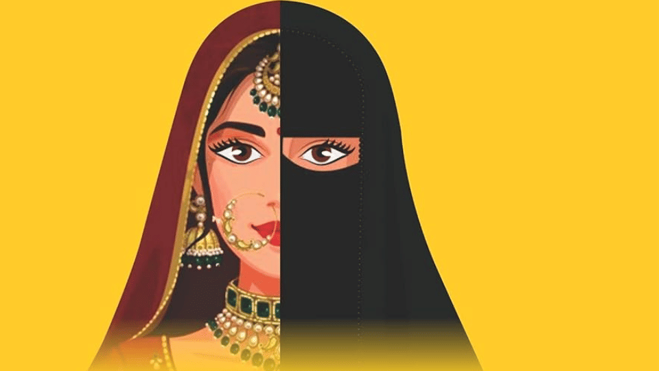 indore news love jihad crime case