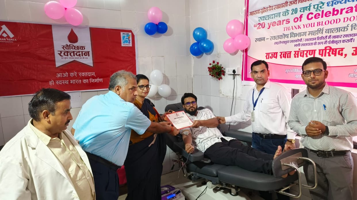 UP: Amar Ujala blood donation camp.