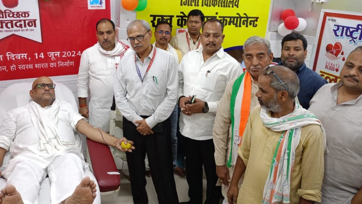 World Blood Donation Day People set example of humanity in purvanchal