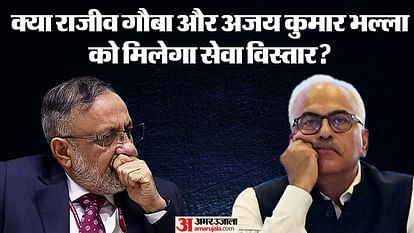 Modi Govt old bureaucrats Return in PMO will cabinet and home secretary tenure also be extended