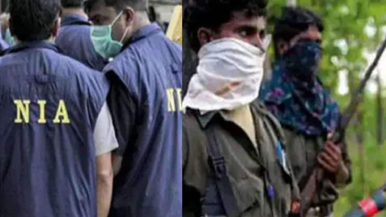 NIA raid eight places in Gariaband district, Naxalite attack on polling party will be investigated