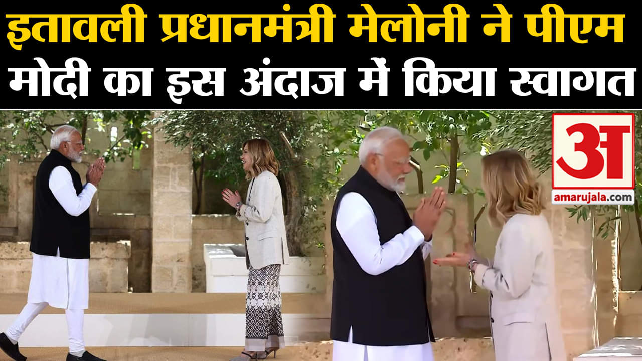 जार्जिया मेलोनी से मिले पीएम मोदी