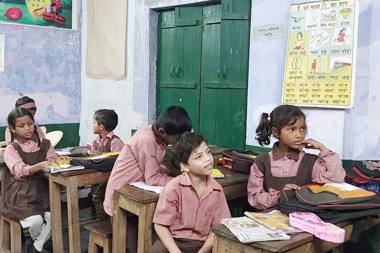 UP News: Shiksha Saptaah in Parishadiya schools.