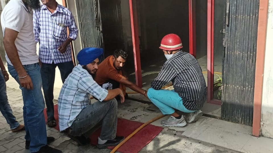 Fire Broke out in Bank at Abohar